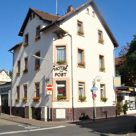 Hotel Zur Post Schwanheim Франкфурт-на-Майне Экстерьер фото