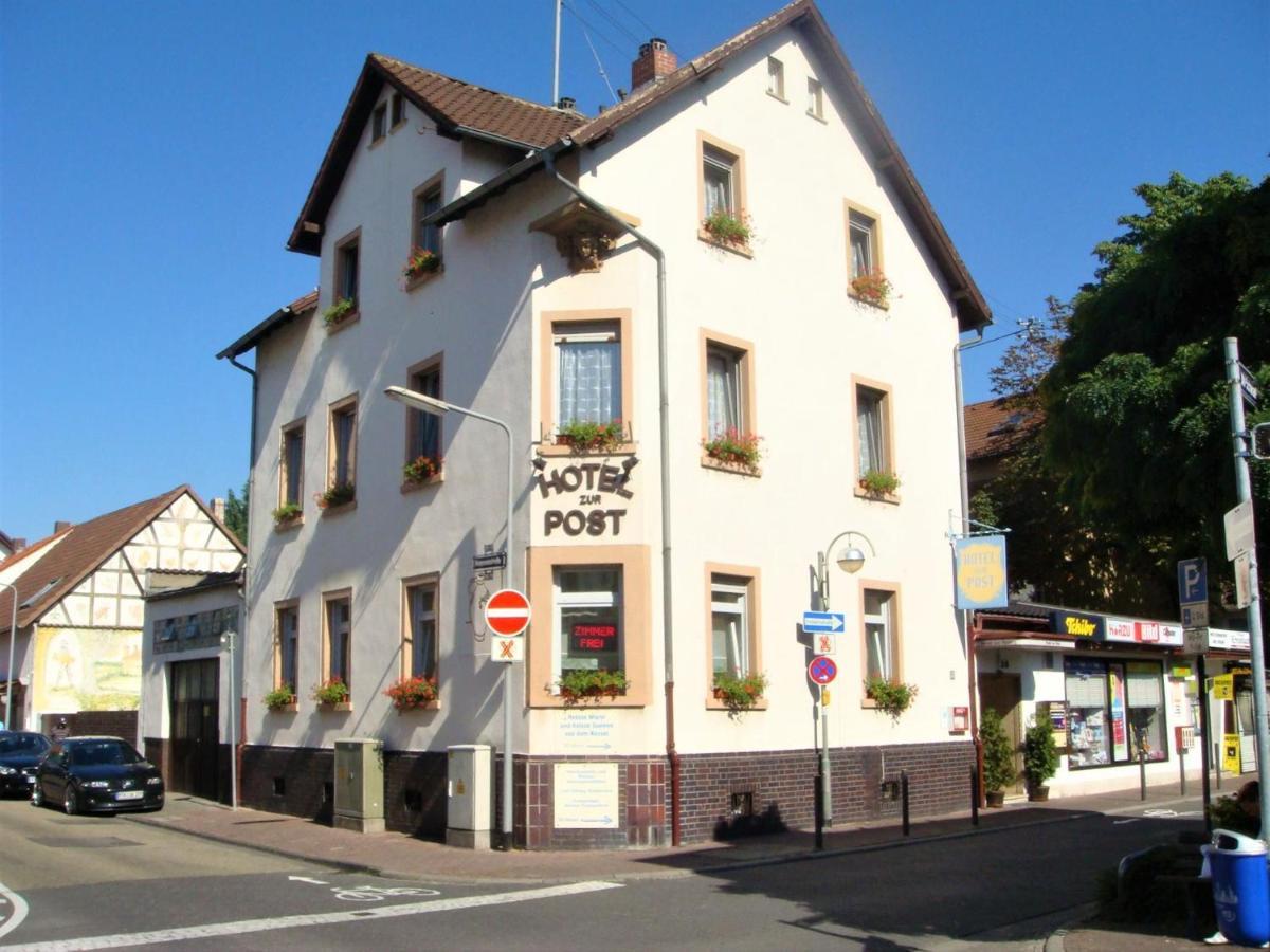 Hotel Zur Post Schwanheim Франкфурт-на-Майне Экстерьер фото